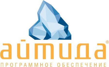 Айтида Retail: Супермаркет + Айтида Release Pack 1 год