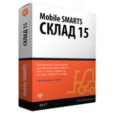 Mobile.SMARTS: Склад