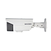 Видеокамера Hikvision DS-2CE16D9T-AIRAZH (5 - 50мм) фото 1